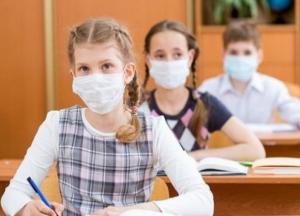 В Минздраве обновили правила работы школ в период карантина