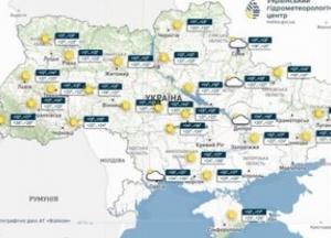 Без опадів: синоптики спрогнозували погоду в Україні на 14 серпня