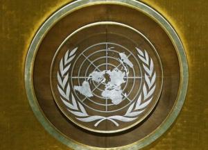 Россия отреагировала на резолюцию ООН по Крыму: она призвана помешать саммиту в Париже