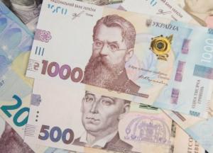В Украине хотят изменить правила индексации пенсий