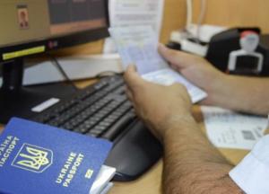 Пенсии в Украине повысят с 1 июля