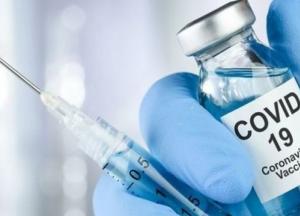 Противопоказания для COVID-прививки: центр вакцинации дал разъяснение