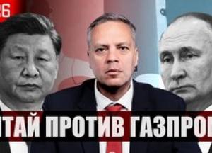 Китай відвертається від російського палива: Енергетичні війни та економічні виклики