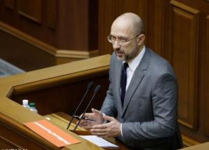 Кабмин снял ограничения зарплат руководителей и членов набсоветов госпредприятий