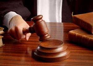 Госисполнителя будут судить за махинации с имуществом Минрегиона на 4 млн грн