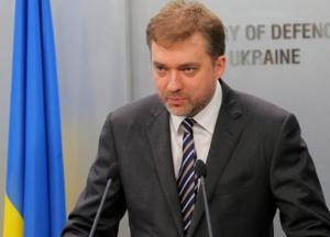 МОУ не будет отзывать некачественные бронежилеты