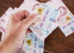 "Зимова тисяча" і "Нацкешбек" стають ширшими: гроші тепер можна витратити по-новому