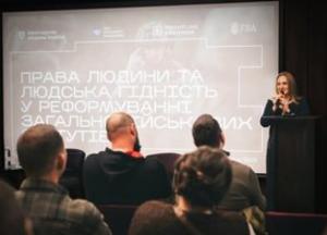 Україна реформує військові статути: фокус на захисті прав військовослужбовців