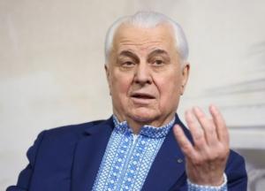 Украина предлагает демилитаризировать Донбасс для проведения там выборов в 2021 году