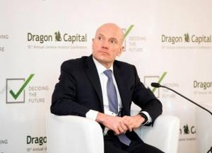 Украинская правда сменила собственника