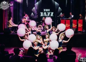 Джаз, свинг, блюз, рок-н-ролл: в Киеве состоится серия музыкальных вечеров