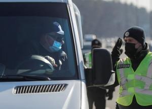 В Черновицкой области вводят особый режим въезда и выезда