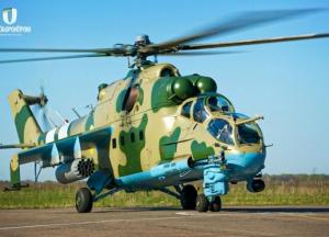 ВСУ получили модернизированные ударные вертолеты