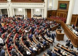 ВР выделила на оборону дополнительно 23 млрд грн