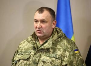 Экс-руководству Минобороны объявили подозрение в деле Гладковского