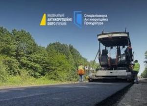 НАБУ та САП викрили корупційну схему на ремонті доріг на Полтавщині: 9 підозрюваних