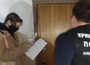 Под Киевом известный фотограф развращал девочек