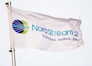 США объявили о новых санкциях против СП-2