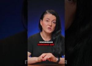 П'ять жорстких умов для Кремля: європейські лідери визначили червоні лінії для переговорів із РФ