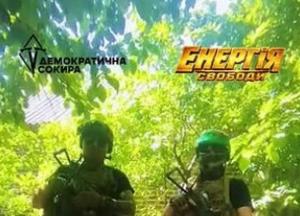 «Демократична Сокира» збирає 800 тисяч гривень на портативні зарядні станції для 28-ї бригади