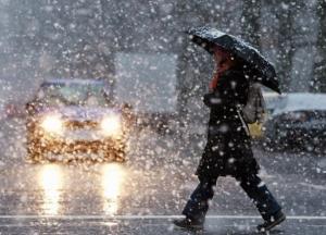 Метель, гололед и штормовой ветер: в Украине резко изменится погода 
