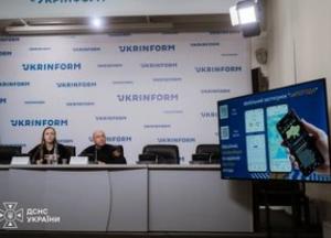 Укргідрометеоцентр прогнозує теплу зиму та листопад з періодичними морозами