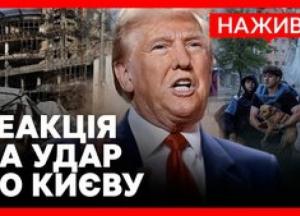 Кадрові перестановки в дипломатичному корпусі: Зеленський анонсував масштабні зміни послів