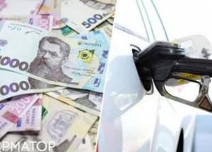 Ціни на пальне в Україні: чого очікувати автомобілістам взимку 2026