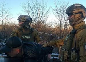 На Николаевщине ОПГ наладила наркотрафик в исправительную колонию