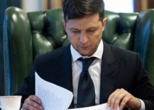 Президент подписал закон об электронных публичных услугах