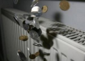 Украинцы заплатят за отопление, даже если в квартирах нет батарей: решение Верховного суда