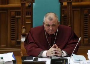 Суд закрыл дело против судьи КСУ Мойсика