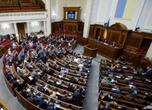 Рада переименовала пгт Новгородское в Нью-Йорк