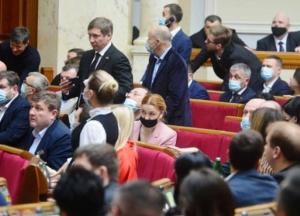 В Верховной раде ввели ограничения на вход
