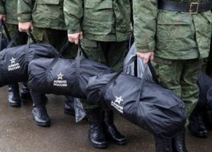 Путін планує оголосити мобілізацію: у військкоматах почали масово видавати "мобілізаційні розпорядження"
