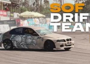 Сили спеціальних операцій України створили дрифт-команду SOF Drift Team