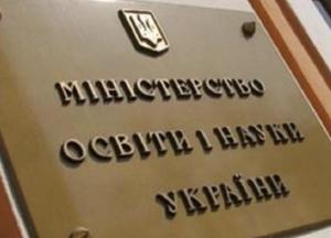 Названы самые популярные специальности и ВУЗы среди абитуриентов