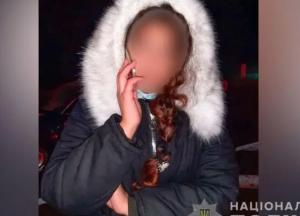 В Полтавской области девушка разыграла свое похищение, чтобы сбежать к парню в Россию