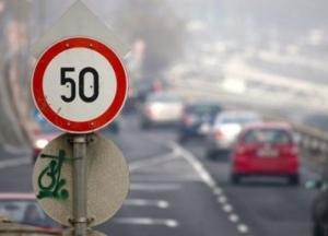 В Киеве с 1 апреля отменят ограничение скорости до 50 км/ч на 7 улицах