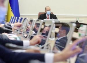 Кабмин утвердил план борьбы с олигархами