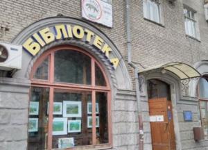 Нардепы хотят освободить от налогообложения создание украиноязычных аудиокниг
