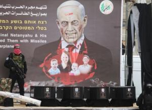 Одному з хлопчиків було 9 місяців: ХАМАС передав Ізраїлю тіла чотирьох заручників, серед яких матір з дітьми