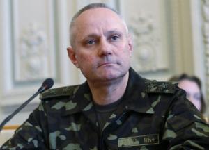 Начальник Генштаба рассказал, где будут новые позиции ВСУ после разведения войск  