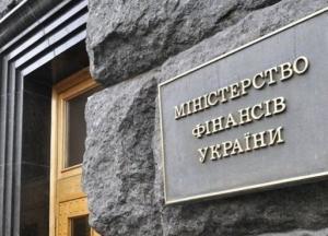 Минфин продал рекордный объем гособлигаций
