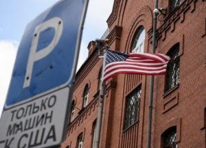 США закрыли последнее консульство в РФ