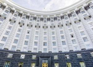 Кабмин восстановил Министерство аграрной политики