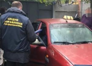 В Днепропетровской области разоблачили трудовое рабство (фото)