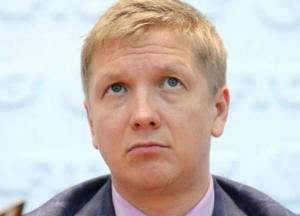 Топ-менеджменту Нафтогаза вдвое сократили выплаты