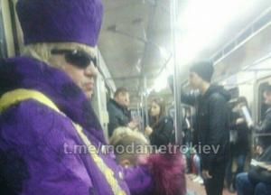 В киевском метро заметили "королеву" (фото)