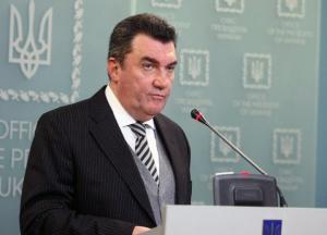 СНБО вводит санкции против против экс-главы СБУ Якименко и еще девяти военных